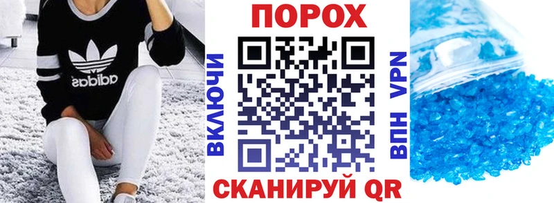 АМФЕТАМИН 98%  Любим 