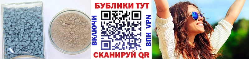 Экстази Punisher  Любим 