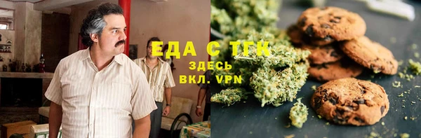 мескалин Алзамай