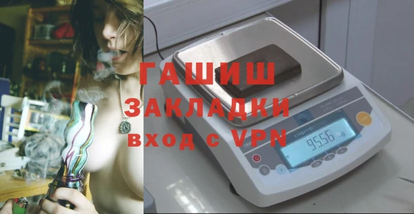 амф Аркадак