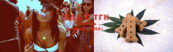 кокаин колумбия Арсеньев