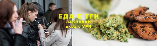 СК Алексеевка
