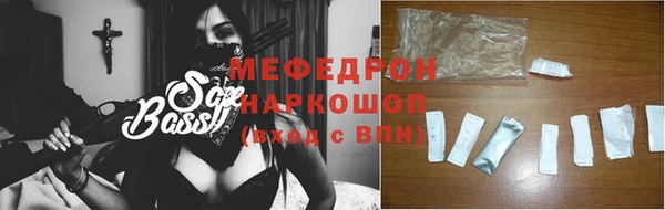 кокаин колумбия Арсеньев