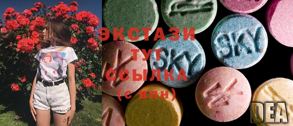 СК Алексеевка