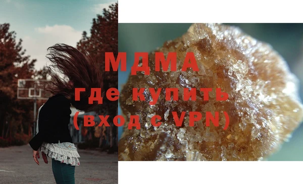 мескалин Алзамай