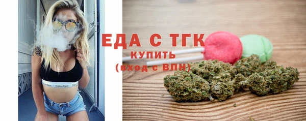 амф Аркадак