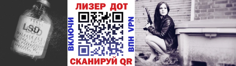 даркнет Telegram  Любим  ЛСД экстази кислота  OMG как войти 