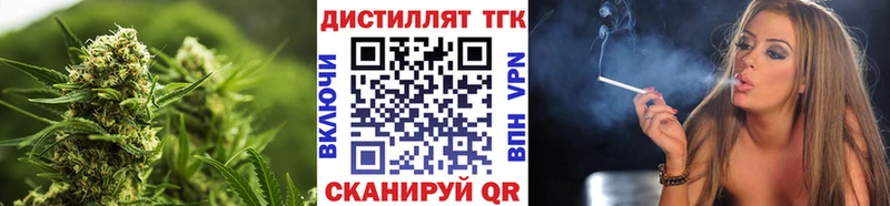 где продают наркотики  Любим  MEGA сайт  Дистиллят ТГК гашишное масло 