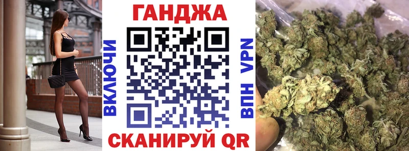Канабис тримм  Любим 